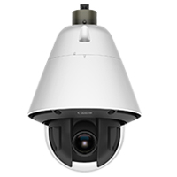 Canon VB-R12VE